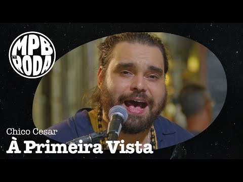 Lucas Felix - À Primeira Vista | Projeto "MPB na Roda"