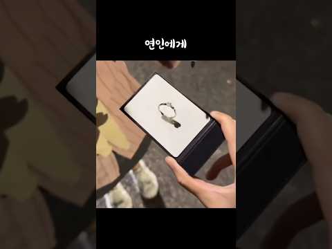 남편을 믿으면 안되는 이유ㅋㅋ