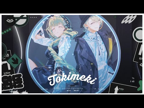 Tokimeki / 風楽奏斗&英リサ Cover