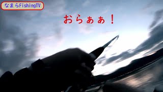 道南日本海でヒラメ釣り！　～前編～