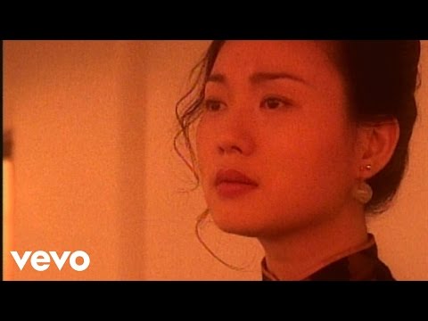 坣娜 Na Na Tang - 奢求