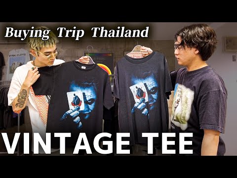 【買付商品紹介】絶賛高騰中！MOVIE系のスペシャルTを一挙ご紹介！（ヴィンテージTシャツ）