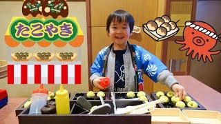 おでかけ こどもの湯 たこ焼き屋の店員さんになりきるよ！美味しいたこ焼き作れるかな？ レオスマイル