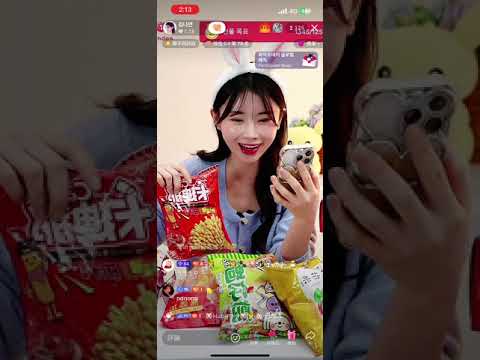 金娜妍 3/13 抖音直播 part1 開箱粉絲送的食物 吃播😍