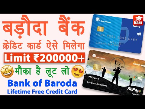 Bank of Baroda Credit Card Apply Online | Baroda bank credit card kaise apply kare | Full Guide