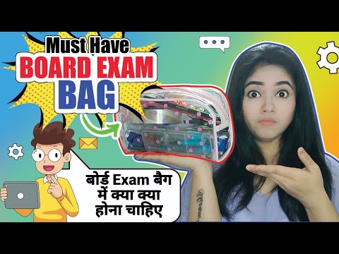 Must have BOARD EXAM BAG | The Glam Hacks