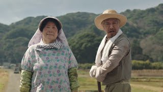 松本人志＆あき竹城夫妻が息子に送るビデオレター「タウンワーク」CM30秒