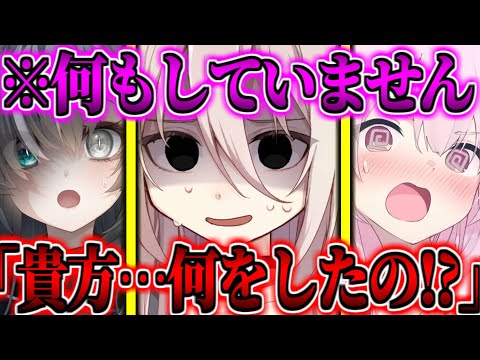 【ゆっくり茶番劇】　100年前に封印された大魔王が無能王子に転生して…！？#17　《無敵》