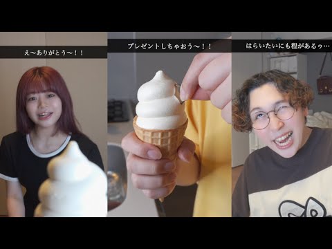 サプライズ大失敗 【きょんぺいcpの動画まとめ】【ショートドラマ】