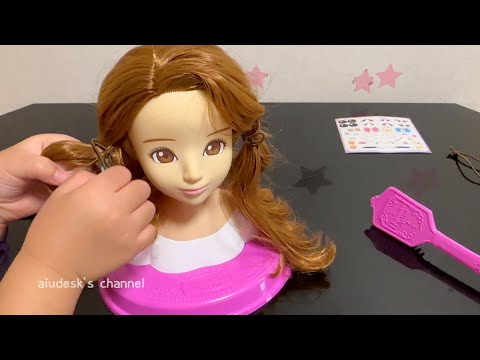 ヘアメイクアーティストメイクアップコーデ まーちゃんのおもちゃ