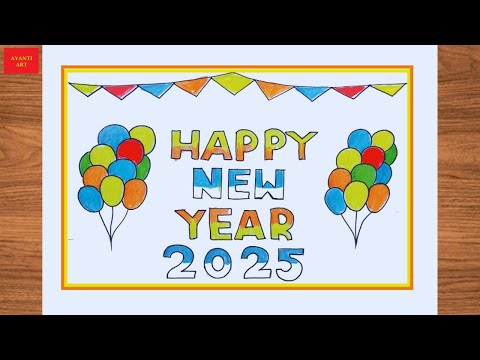 Happy New Year Drawing 2025 || Happy New Year Card Drawing || New Year Drawing 2025 || New Year