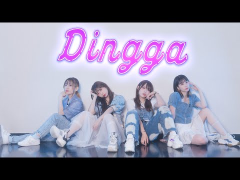 [まなこ推しカメラ]MAMAMOO - Dingga 踊ってみた /こぞまなくつわた