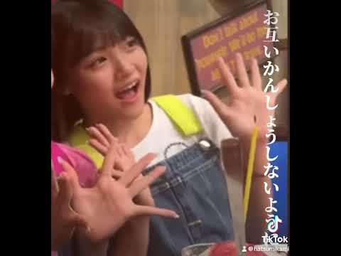 カッコイイ系！編集したよ〜！どうかな？