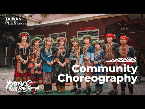 Tjimur Dancers Are Telling the Stories of the Paiwan People | Yosifu’s Cultural Canvas