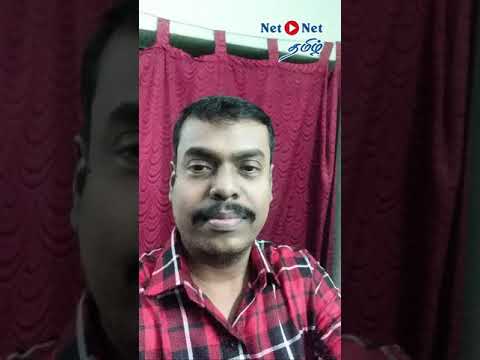 Deepavali greetings | #shorts | #netonetchannel