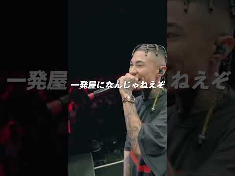 お口クチュクチュモンダミン OZworld vs Leon Fanourakis  BATTLE SUMMITⅡ