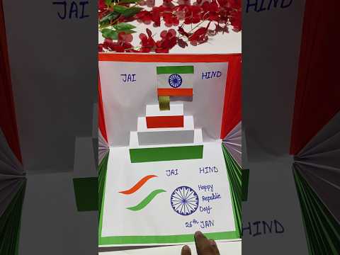 26january Republic Day Card 🇮🇳🇮🇳 #shorts #viral #republicday #26january