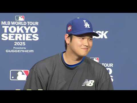 Dodgers, Cubs meet with media in Tokyo! (Shohei Ohtani, Yamamoto, Sasaki, Imanaga, Seiya Suzuki)