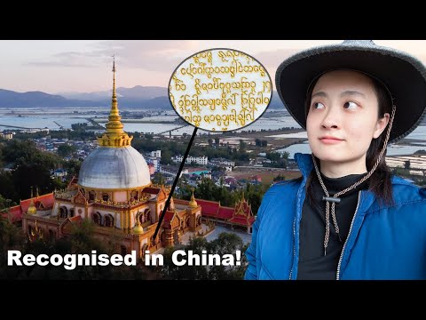 🤯China's cultural diversity blew my mind! REAL rural ethnic village in 🇨🇳 southwestern frontier