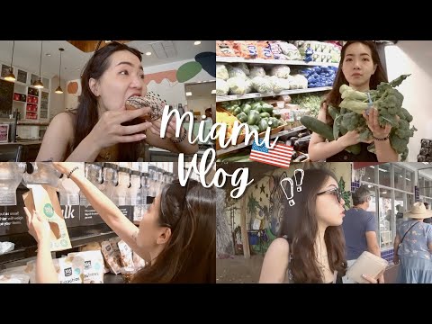 Miami Vlog｜在國外被坑錢了😨超市必買食物？在美國絕對不能相信的事？ft. 植村秀柚子油｜Anna欸娜