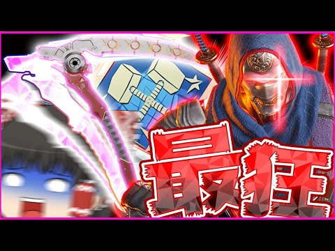 【Apex Legends】スパレジェに課金したらダブハン取れるってま！？【ゆっくり実況】Part37