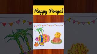 Pongal Drawing Easy / Pongal Festival Drawing / Pongal Pot Drawing / How to Draw Pongal #shorts