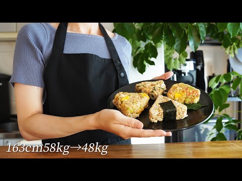 4 oatmeal rice ball recipes for weight loss | diet | lost 10kg in 2 months without exercise