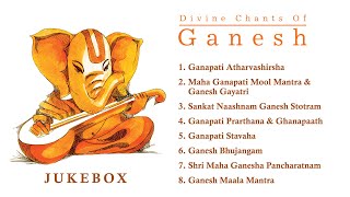 Divine Chants Of Ganesh |Jukebox | Uma Mohan | Ganesh Mantra | Ganesh Chants | Ganesh Chaturthi 2024