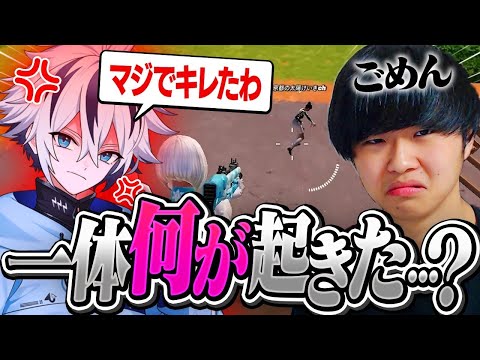 けいきが20キルしないと終われない配信でれいにーブチギレww【フォートナイト/FORTNITE】