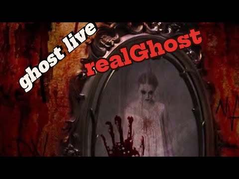 Ghost attack the room caught on camera ।