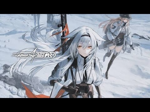 Codename: Cedar (雪松)  music - Overture of a new Battlefield （新战争序曲）