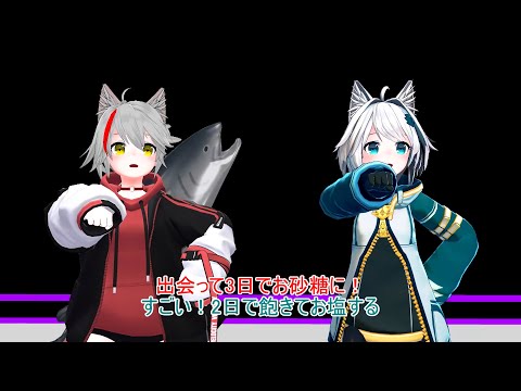 オリエンタルVRChat #vrchat #あるある