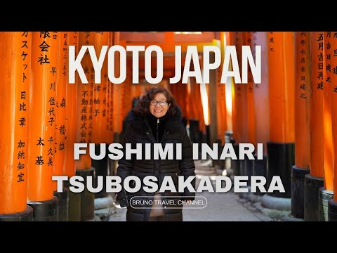 Kyoto time! Fushimi Inari, Tsubosakadera!