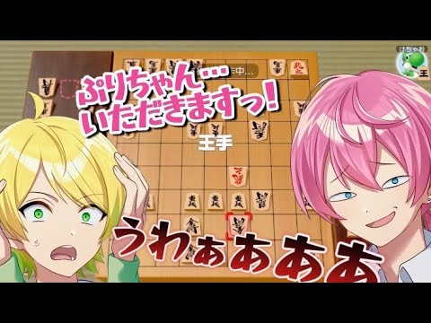 【ぷりけちゃ】けちゃくんとぷりちゃんの戦い~将棋~【AMPTAK】