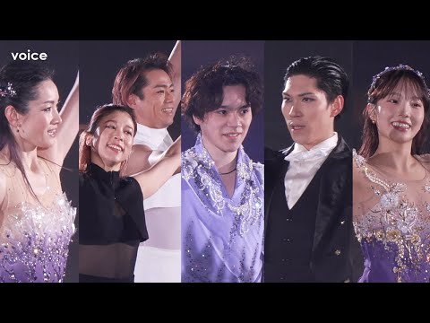 荒川静香、高橋大輔、宇野昌磨、織田信成ら華麗な滑りで魅了　プリンスアイスワールド東京公演