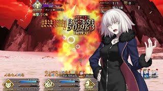 [FGOJP] Road To 7 Lostbelt No.4 Jalter 3T Vs Arjuna Alter (Berserker)