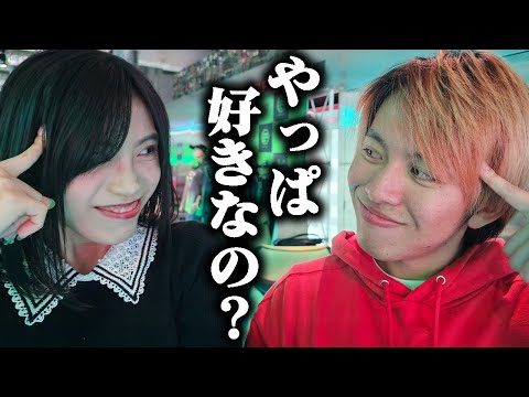 ぶっちゃけどうなん？りあんとキメ子？【フォートナイト】