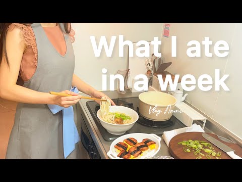 🍙Eat alone even on holidays | Record of 7-day dinner of Japanese women