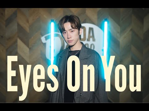 Eyes On You[気まぐれﾌﾟﾘﾝｽ Solo Dance Ver.]