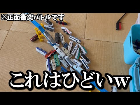 プラレールinflated第75回～正面衝突バトル～