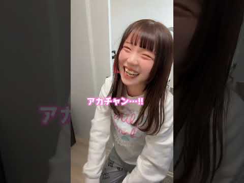 子供が欲しいとせがんでくるアイドルとついにやってしまったオタク…