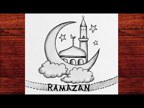 Easy Ramadan Picture Drawing, Easy Pencil Drawings, How to Draw Ramadan Picture Step by Step 2025