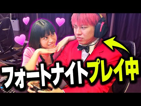 大会中にりあんを誘惑してみた💕【フォートナイト/ Fortnite】