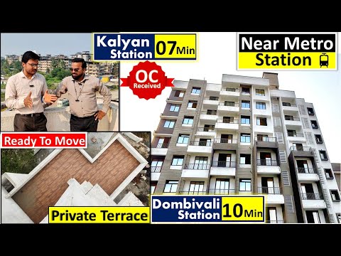 😳इतना बडा Terrace वो भी घर मे | 1RK In Kalyan | RERA Approved | Ready To Move | Unique Homes