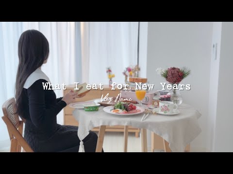 What I eat for New year holidays| Living alone Japanese food VLOG