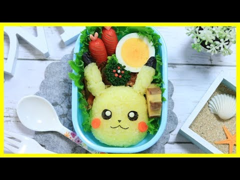 ピカチュウ の お弁当 【 ポケモン / キャラ弁 】How to make Japanese Bento of Pikachu / 포켓몬 / 피카츄