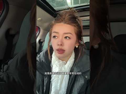 蔚来的设计审美是非常在线的 蔚来 新能源汽车