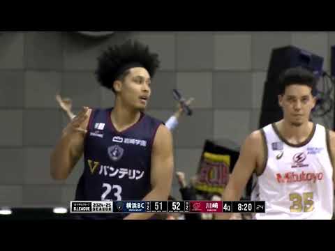 神奈川ダービーは4Qに逆転！キング開 森井健太が要所で決めて横浜BCが制す ！【Bリーグ】横浜BC vs川崎 | B1 第19節 GAME1（2025.1.29） | 2024-25シーズン