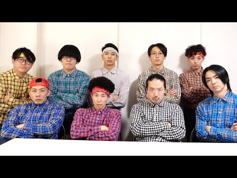 今後のREAL AKIBA BOYZについて重要なお知らせ