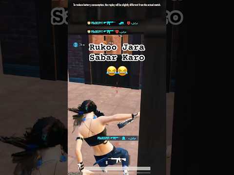 Wait For End. | Pubg Mobile | New Update. | #shorts